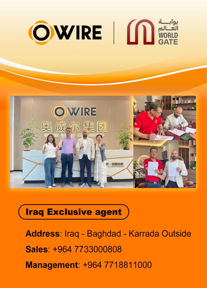 iraq agent
